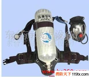 供應RHZK9/30正壓式空氣呼吸器，消防空氣呼吸器