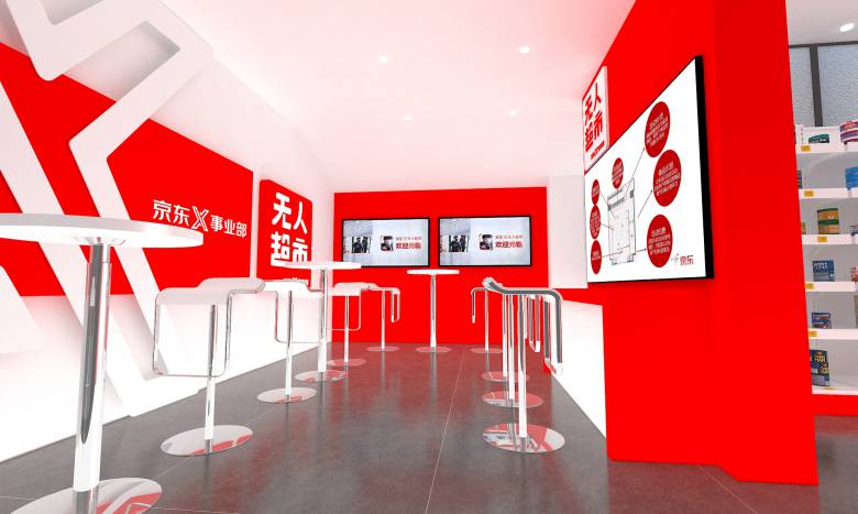 601a71ae1ae43.jpg WPS圖片-修改尺寸.jpg