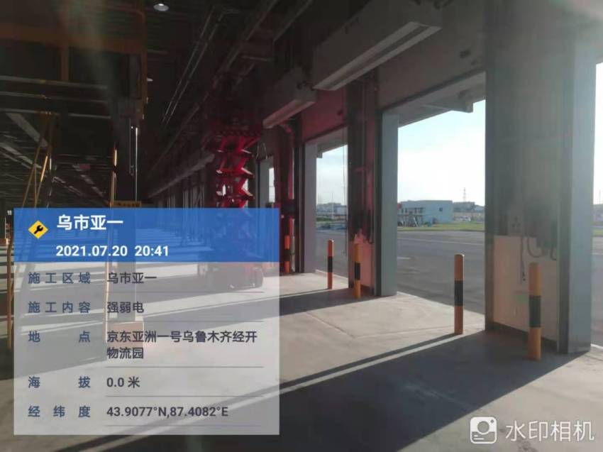 60f7c6a8995cb.jpg WPS圖片7.20.jpg